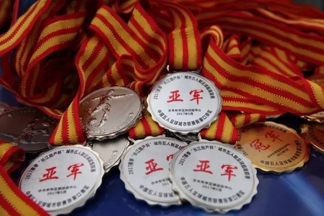 南宫娱乐平台下载
